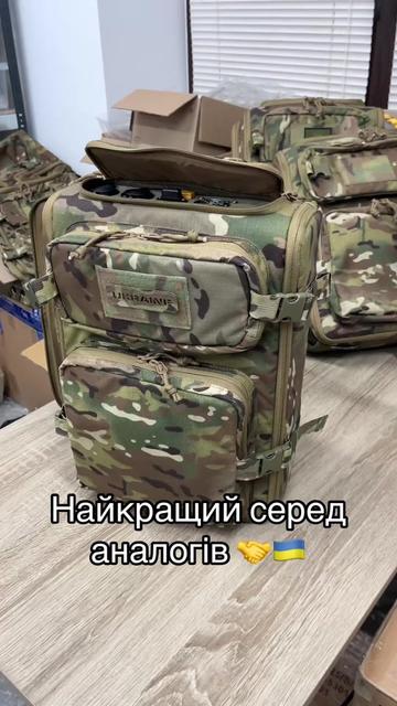 @detac.com.ua