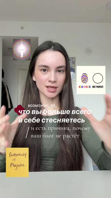@канал: Сильная Мария