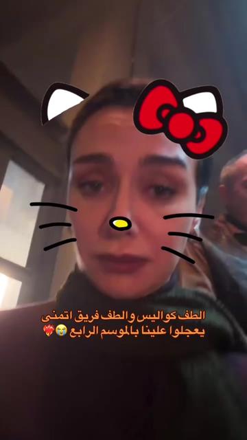 @ʙɪʀᴄᴇ 🦋