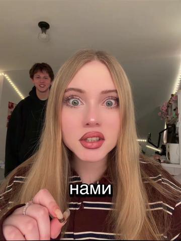 @Тгк: Avrrorka01