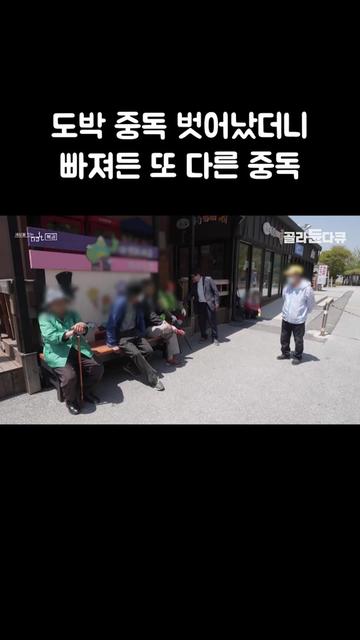 @EBS 다큐