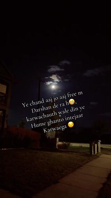 @Arti❤️