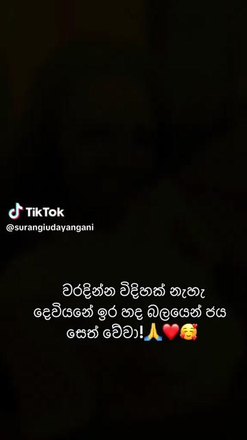 @Maheshi💖✨