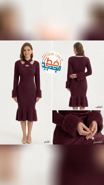 @ماجد محمد احمد العواضي