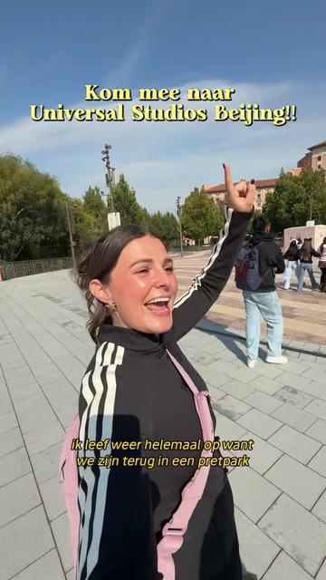 @Ja&euml;l Ost