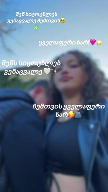 @MARIAMMOð§žð€ðª