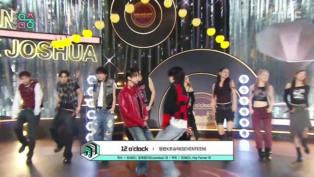 @ok.choom3r💃