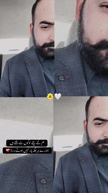 @اعتصام احمدکشمیری