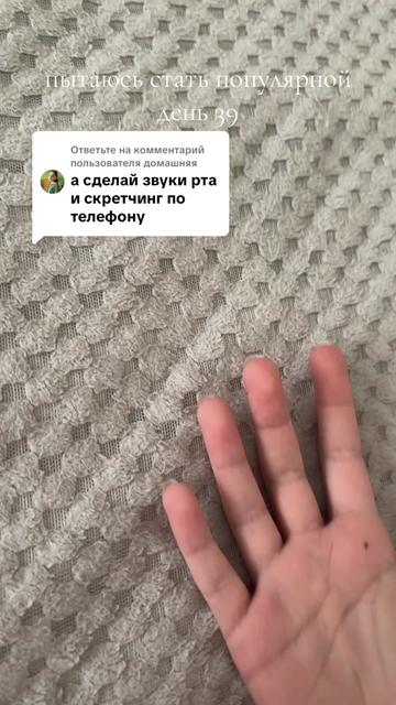 @kaskara_asmr
