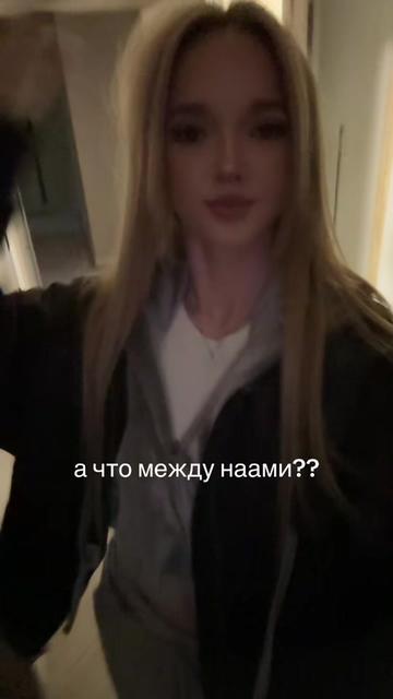 @dashka milkyway