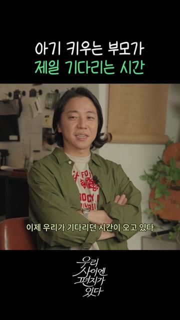 @스브스뉴스