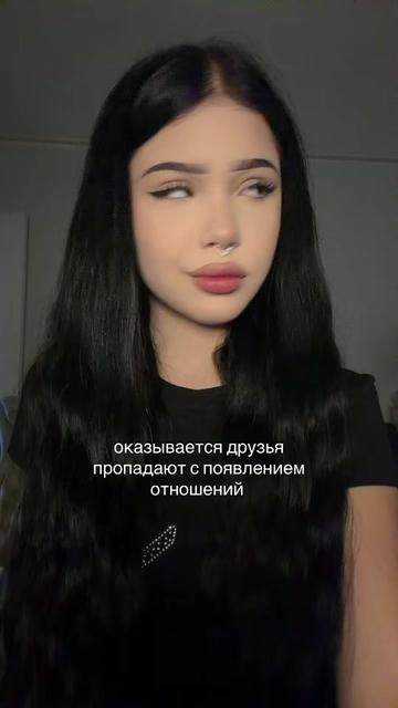 @дмитриевна