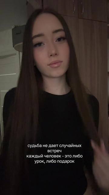 @викуша