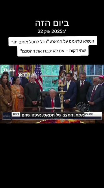 @ኤፍሬም ታምሩ