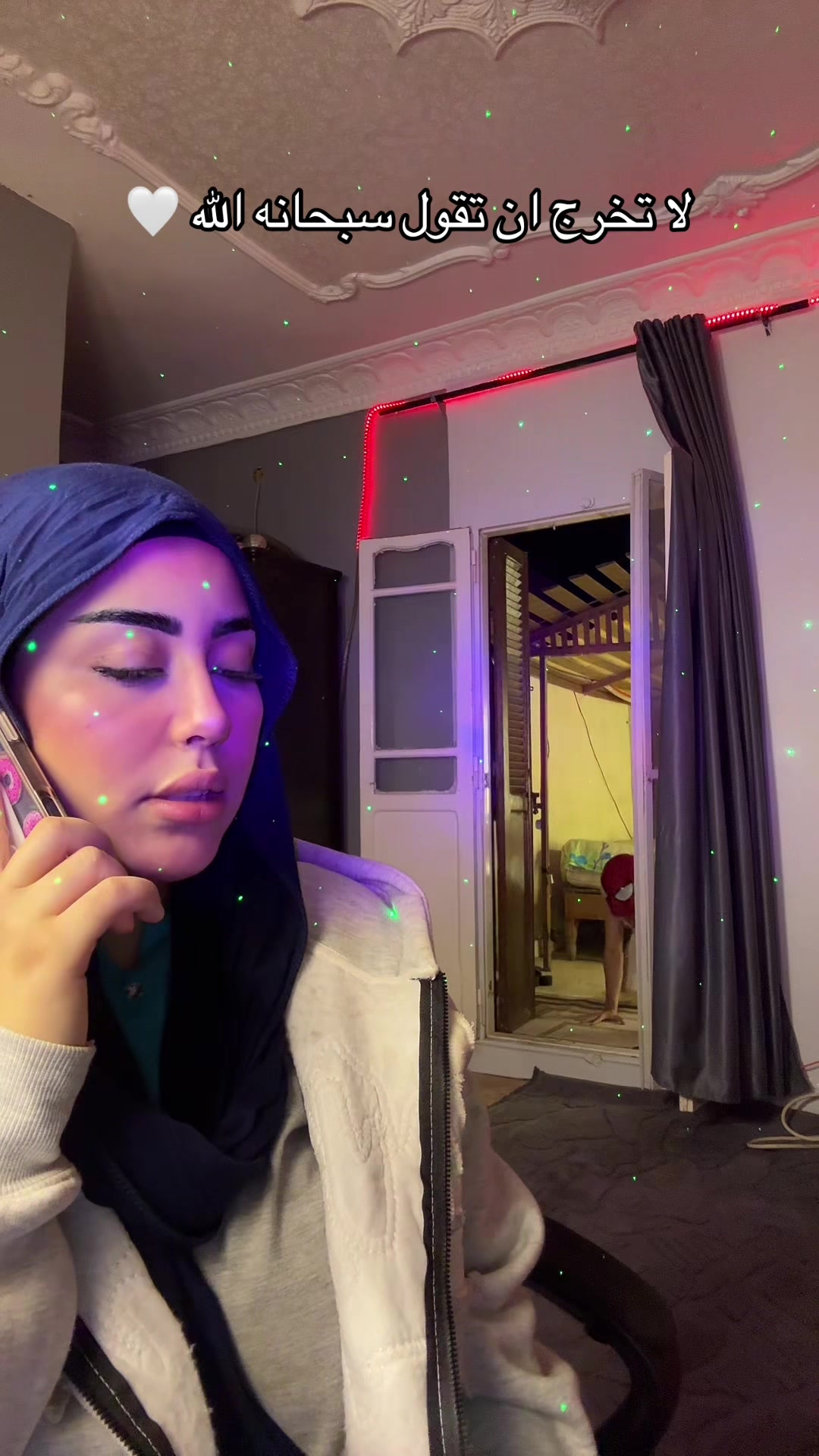 @ريـــــــتـــــشـــر بــيه🚩