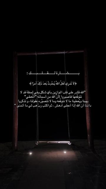@أَلِفْ