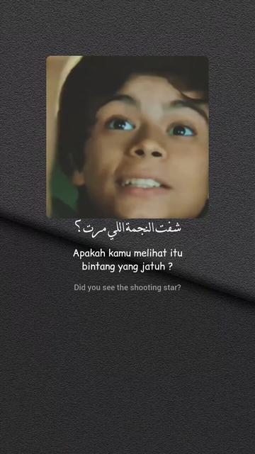 @fathir amza