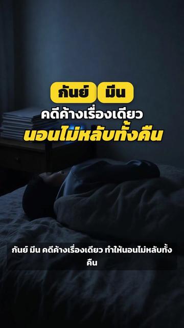 @Khurutheph