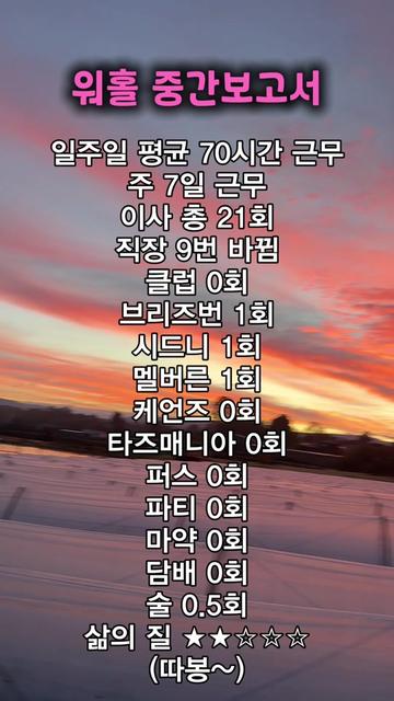 @이판판 Liupanpan