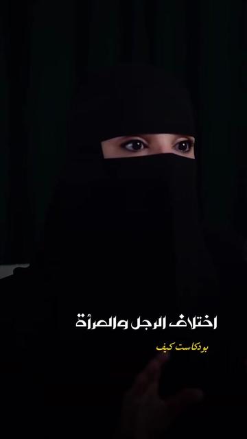 @اذاعة مايندMind Podcast