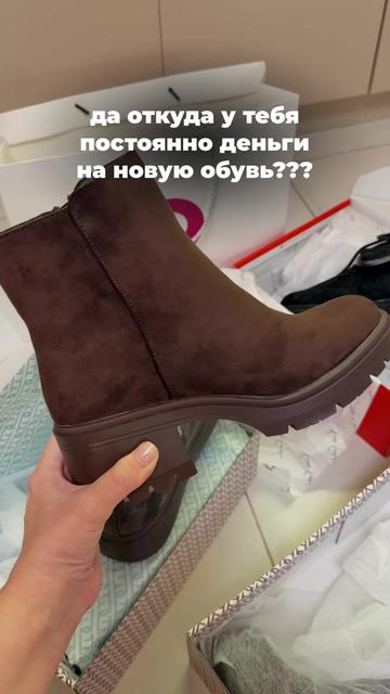 @nahodki_natali