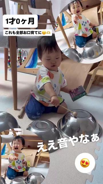 @萩原　博美