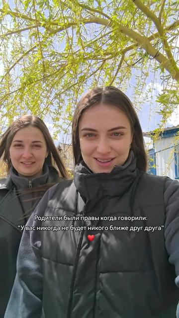 @☼SOLNYSHKO☼