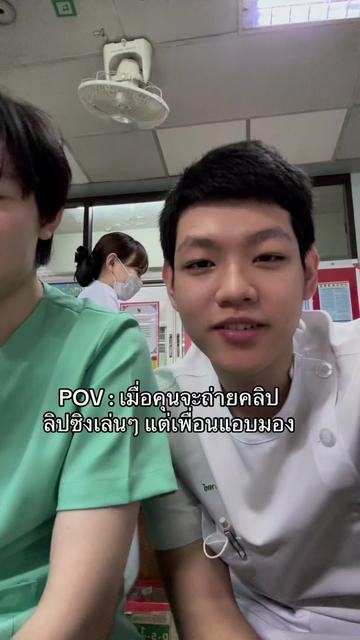 @pachet