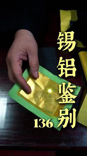 @周易命理
