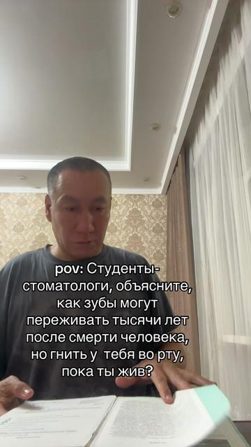 @naykontop