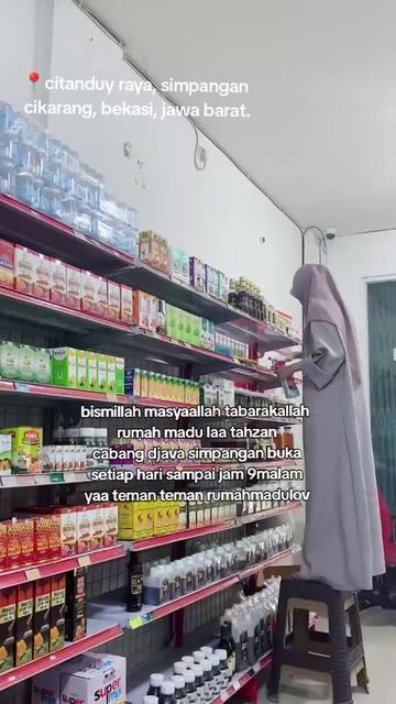@rumah madu laa tahzan