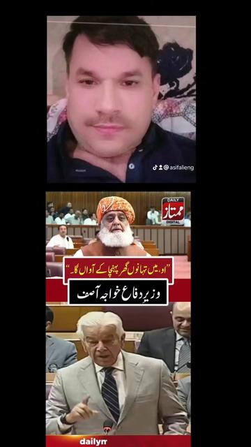 @Asifali