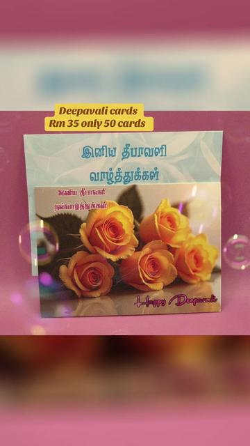 @Meera Meera M&M