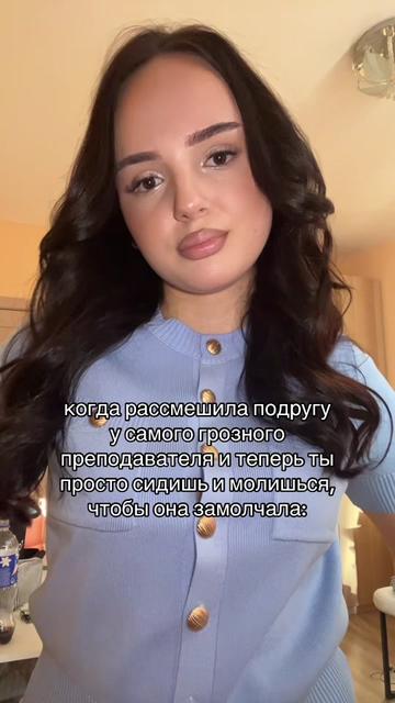 @тгк: чармвел викуша