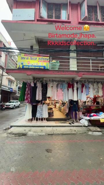 @R.K.KIDS COLLECTION, BIRTAMOD