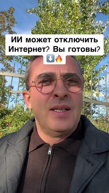@Бармалей с Монако