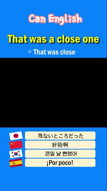 @Can English