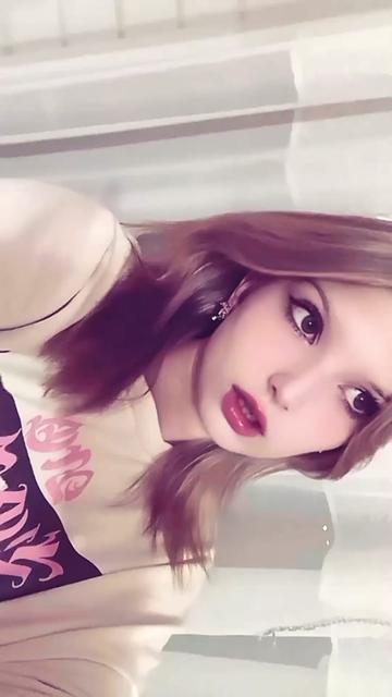 @Стейша