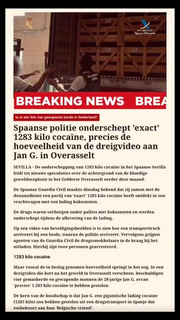 @LegendFromHolland🇳🇱