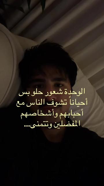 @ابراهام