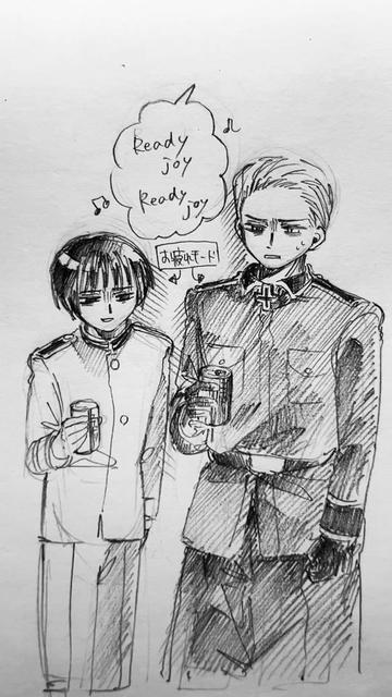@ござる丸