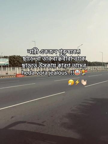 @一 𝑹𝑨𝑻𝑯𝑰𝑵:)⁉️🀄