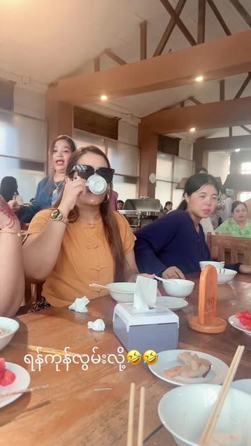 @SARJAY
