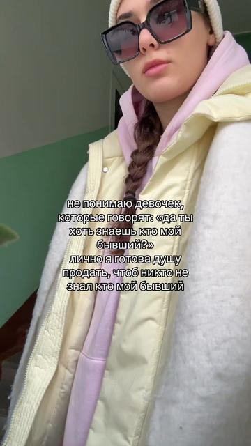 @ТГК: КИБЕР СКИБА