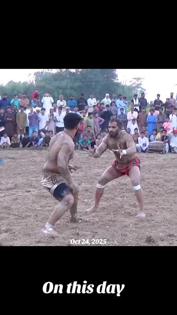 @National Kabaddi