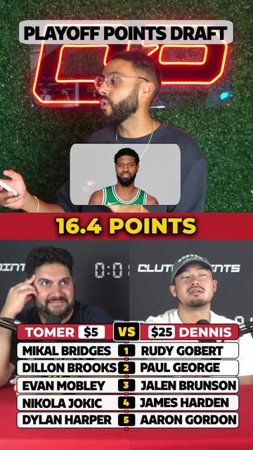 @ClutchPoints