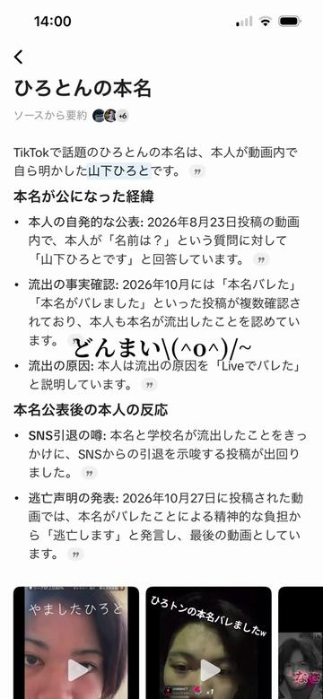 @โ๏ธ๐hyu๐๐
