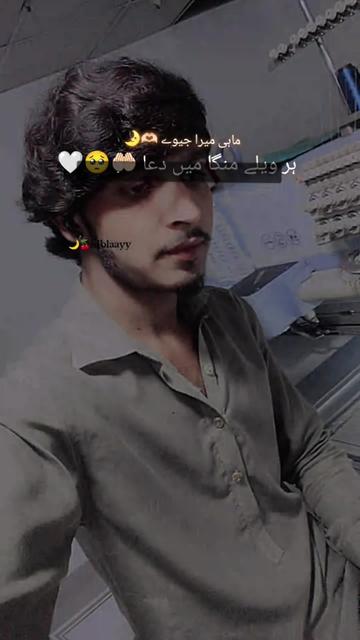 @Syed zada Hakam shamsi