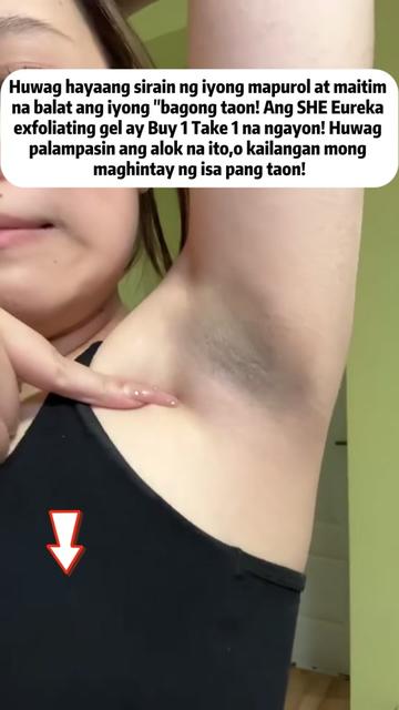 @sheeureka-ph-skincare