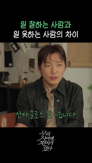 @스브스뉴스